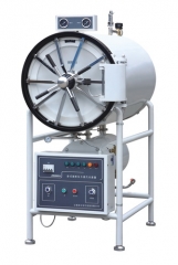 Autoclave de esterilizador de vapor de presión cilíndrica horizontal 150L