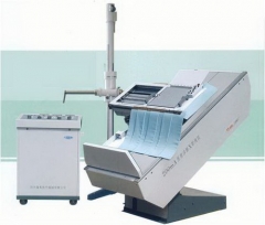 Equipo médico de rayos X de 200 mA para fluoroscopia y radiografía
