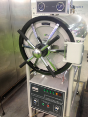 Autoclave de esterilizador de vapor de presión cilíndrica horizontal 150L