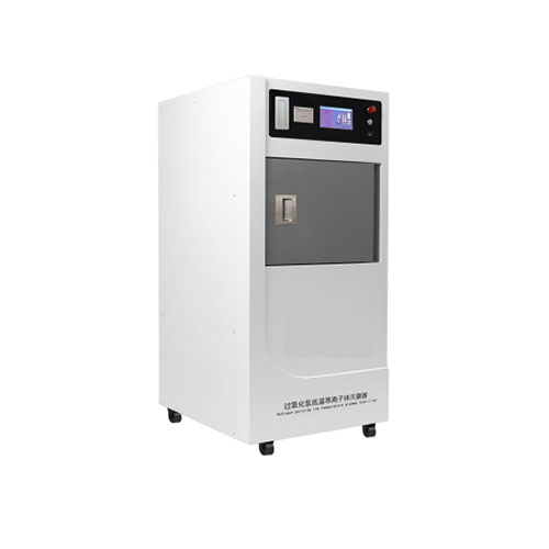 esterilizador de plasma
