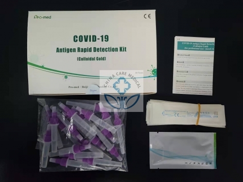 Kit de detección rápida de antígenos (oro coloidal)